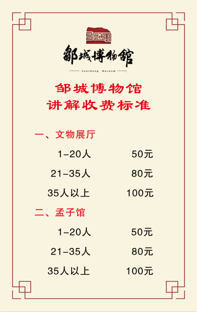 f44bc1825ef0a5078f872b3d034a116.png