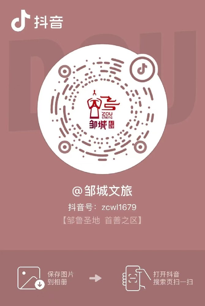 微信图片_20250108133021.jpg