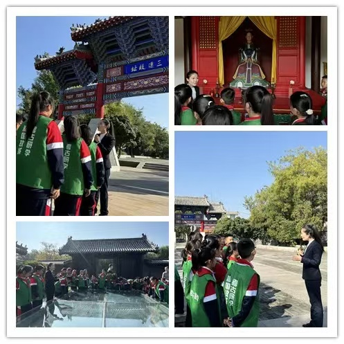 微信图片_20250108134241.jpg