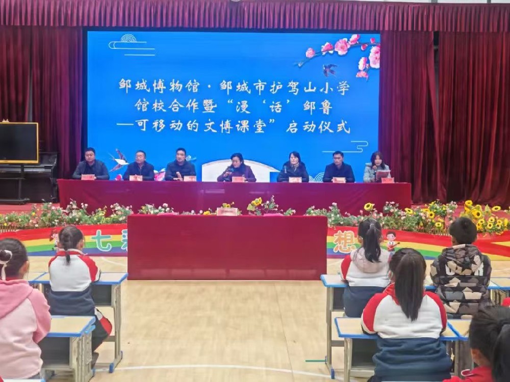 微信图片_20250108153343.jpg