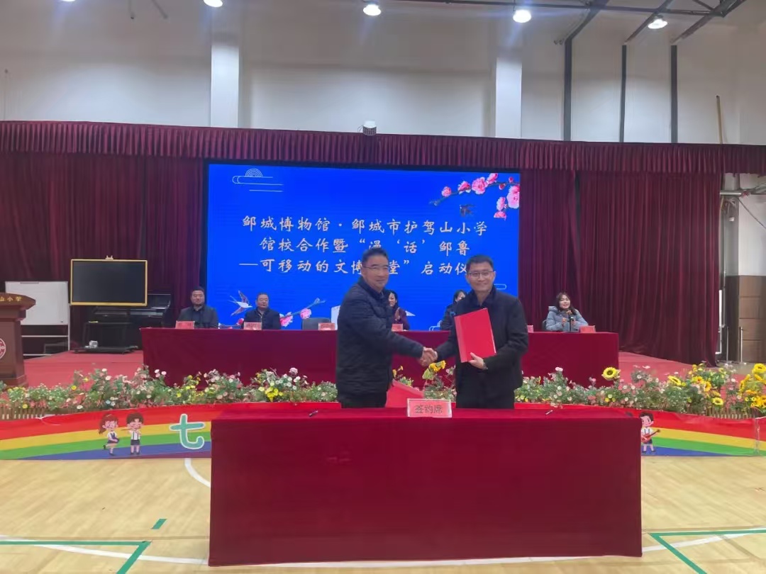 微信图片_20250108153358.jpg