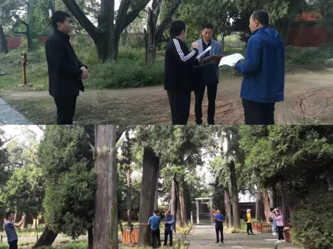微信图片_20250108161620.jpg