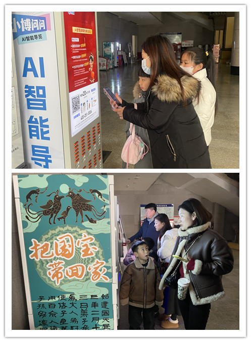 微信图片_20250202114048_副本.jpg