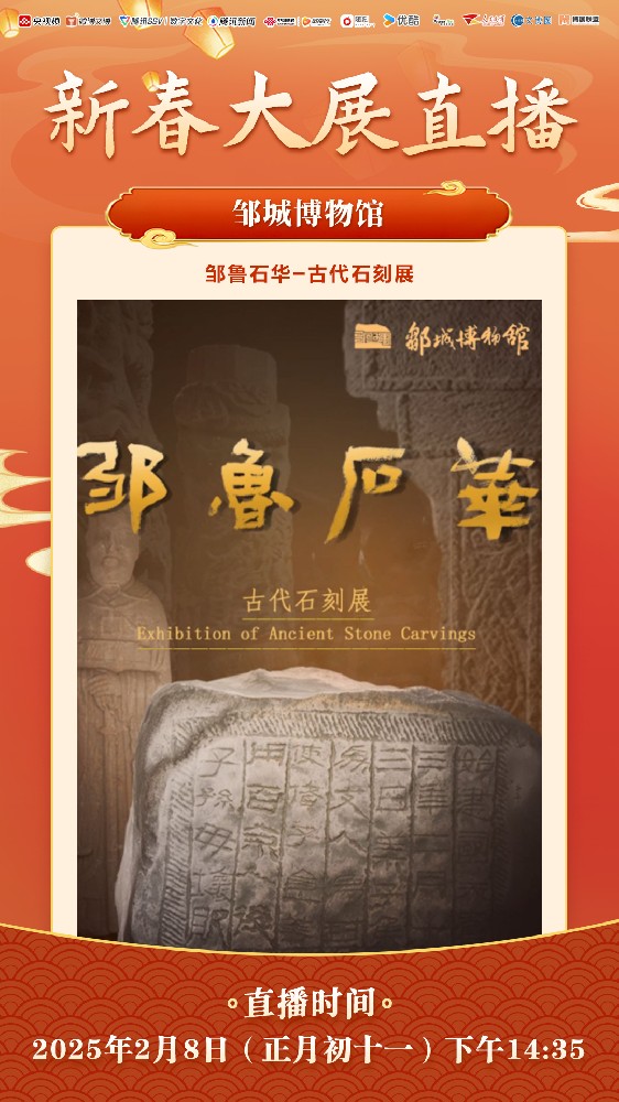 微信图片_20250207155813.jpg